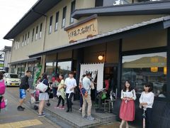 -伊藤久右卫门(宇治本店)