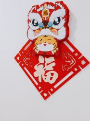 -万州华美紫馨整形美容医院