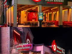 -城市大道红炉披萨烘焙坊