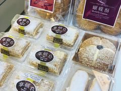 -凯司令(豫园地铁站店)