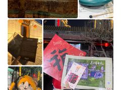 -李叔同故居纪念馆