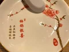 -民窑私烤土窑坑烤大公鸡