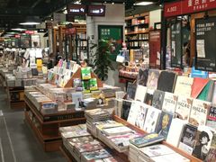 -西西弗书店·矢量咖啡(新光天地店)