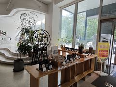 -逗葉茶事·新中式茶饮(创始店)