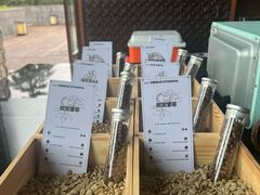 -时光吧·大堂吧·丽江和府洲际度假酒店