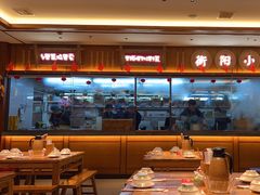 -衡地道·三菜一汤(水岸新城店)