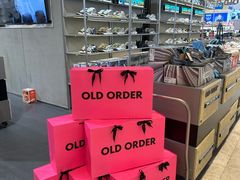 -松雷商业(南岗店)