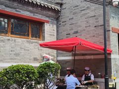 -清真·鸦儿李记·小馆(后海店)