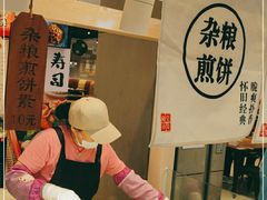 -盒马鲜生(悦峰店)