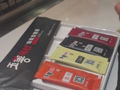 -玉善烧烤串城(长春总店)
