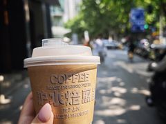 -沪水焙煎室(淡水路店)