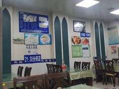 -国庆烧麦馆