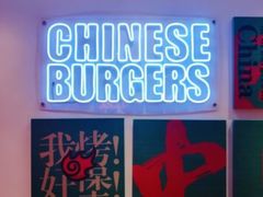 -塔斯汀中国汉堡(长平路店)