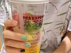 -萃茶师(琅西店)