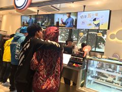 -CoCo都可(文星广场店)