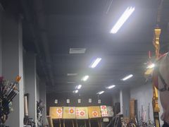 -蓝天射箭馆·专业射箭运动(诚丰广场店)