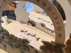 -荷风细雨·中国茶宴(碧云店)