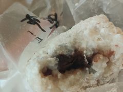 -清真·白记年糕(牛街北口店)