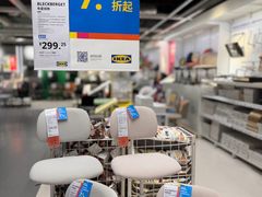 -宜家·瑞典风味餐厅(四元桥店)