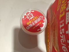 -味多美蛋糕(苏州街地铁店)