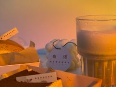 -奈诺甜品·生日蛋糕·下午茶(古城店)