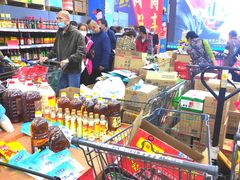 -福达坊批发城(汉阳黄金口总店)