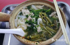 Pork Clay Pot Noodles