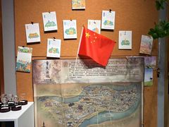 -恩索·美筑高空江景酒店(重庆解放碑步行街店)