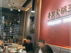 -潮正和潮汕牛肉火锅·老字号(番禺万达店)