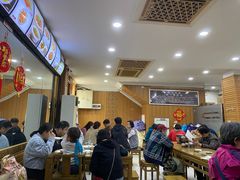 -地安门包子铺(地安门店)