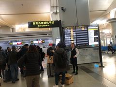 -长沙黄花国际机场-T1航站楼