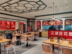 -大食代美食广场(上海中心店)