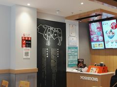 大堂-吉野家(学院路店)