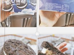-好利来(鞍山站前店)