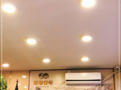 -阿马蛋汤·宁波小海鲜(总店)