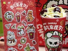 -奈雪的茶(M+世纪都会广场店)