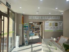 -瑞鹏宠物医院·超声·骨科·奇麟分院(蜀都万达店)