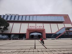 -中国船政文化博物馆