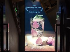 -Strawberry Butterfly草莓蝴蝶日式水果挞