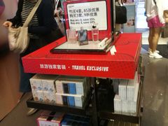 -DFS旗下T广场(新加坡店)