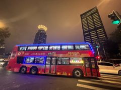 -三号黄浦会Canton Table