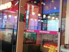 -鱼酷活鱼烤鱼(静安大融城店)