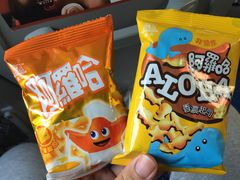 -垦丁凯撒大饭店