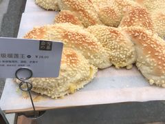 -奈雪的茶(新天地广场PRO店)