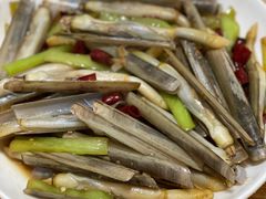 爆炒竹蛏-禄源饭店