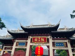 -龙华素斋(龙华路店)