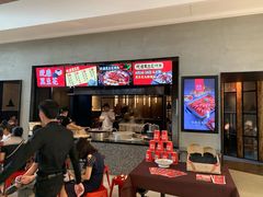 -鱼上·烤鱼(万象城店)