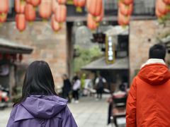 -温汤发糕(温汤店)