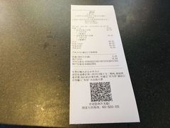 账单-麦当劳(高铁南站店)