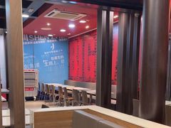 -麦当劳(深圳北站高铁店)